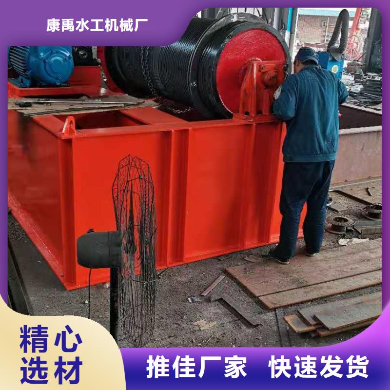 启闭机实体厂家支持定制