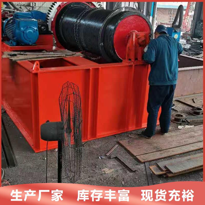 启闭机来电咨询