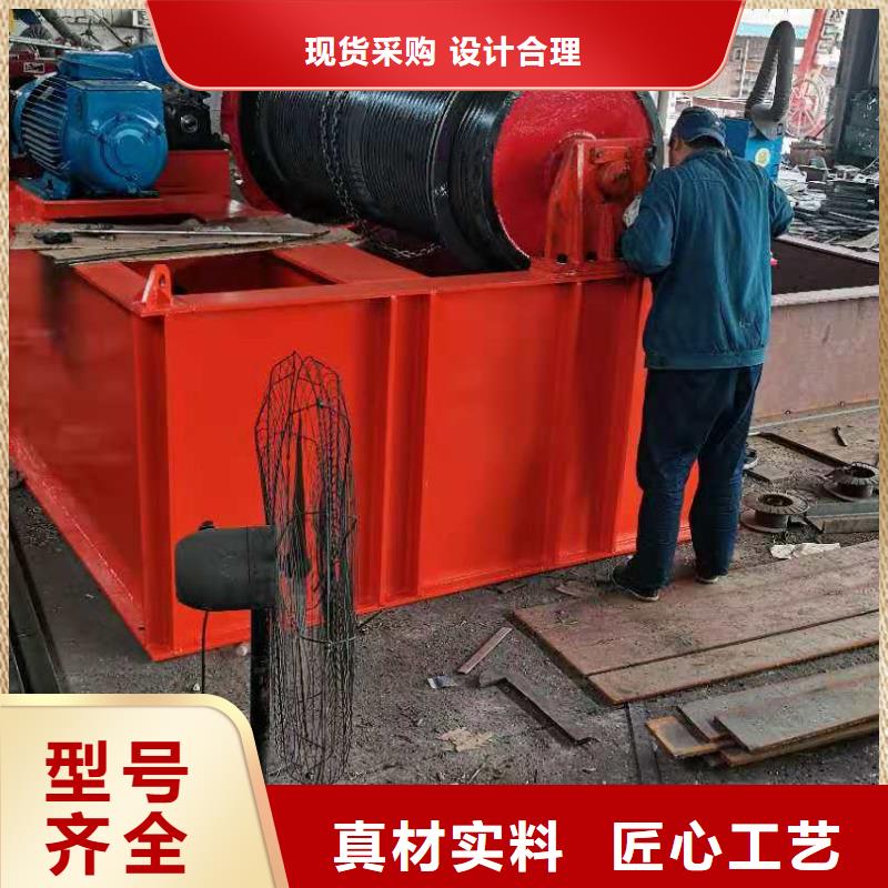 启闭机买的放心安兴用的舒心