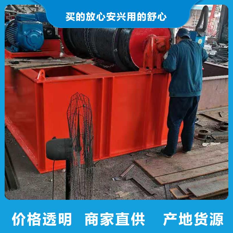  启闭机价格实惠工厂直供