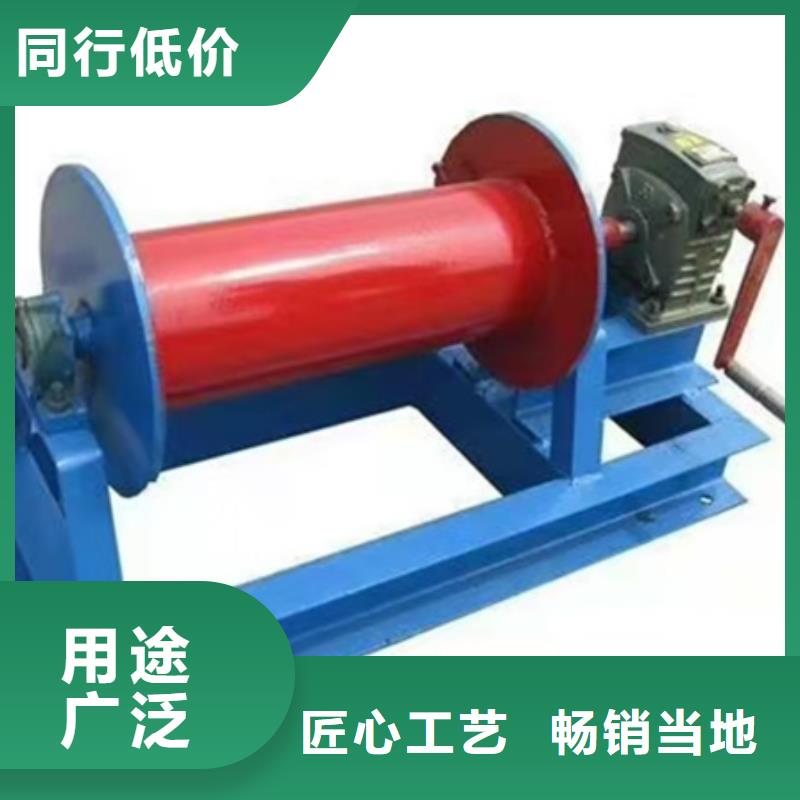 启闭机设计合理