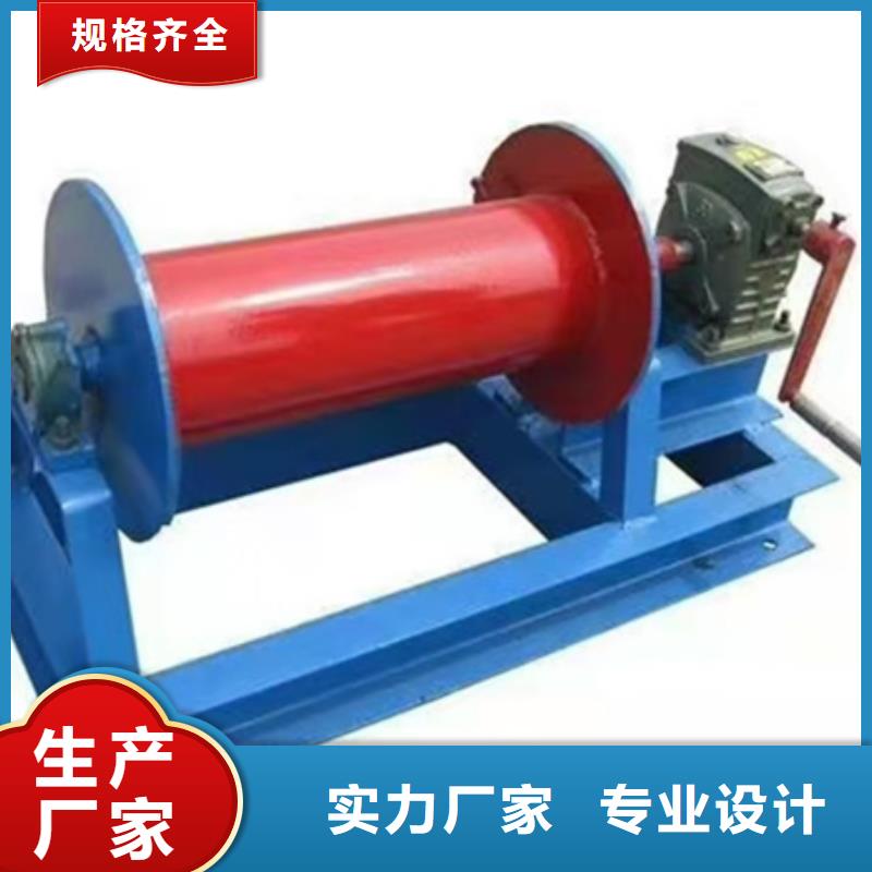 启闭机认准大品牌厂家