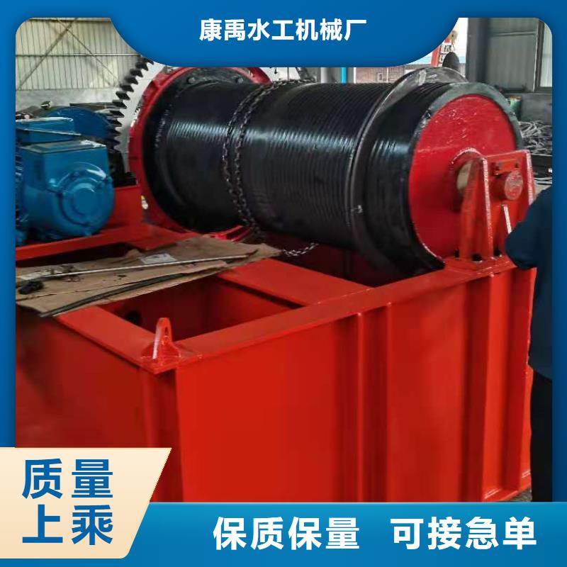 启闭机质量优价格低