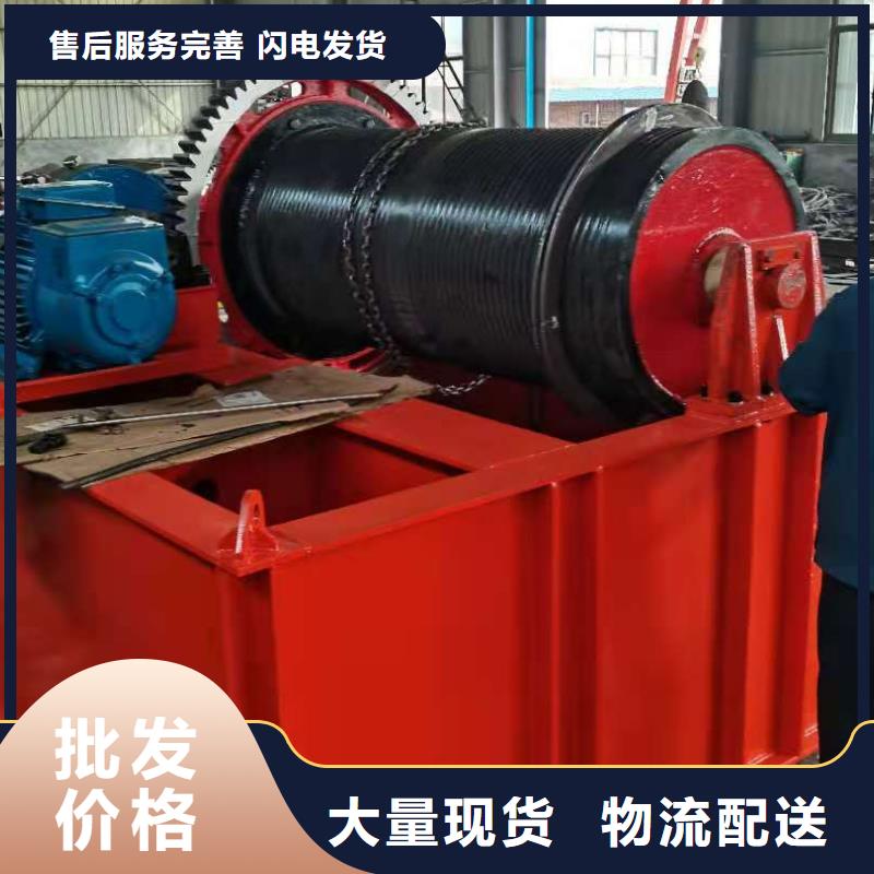 启闭机正规厂家