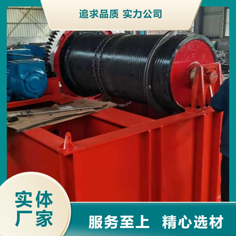 启闭机认准大品牌厂家