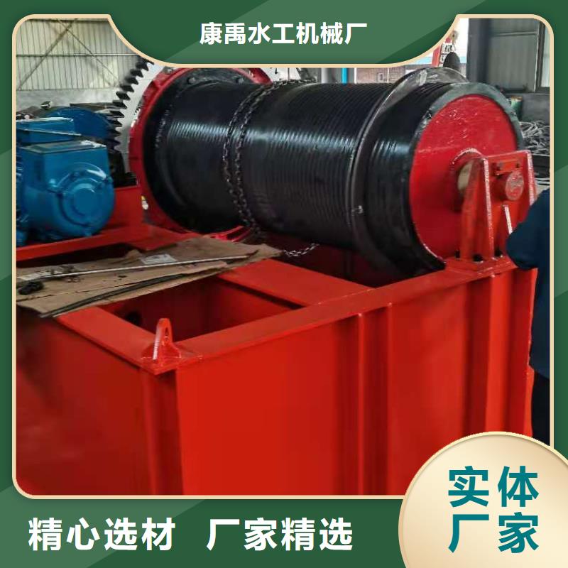 启闭机【卷扬式启闭机厂家】口碑好实力强