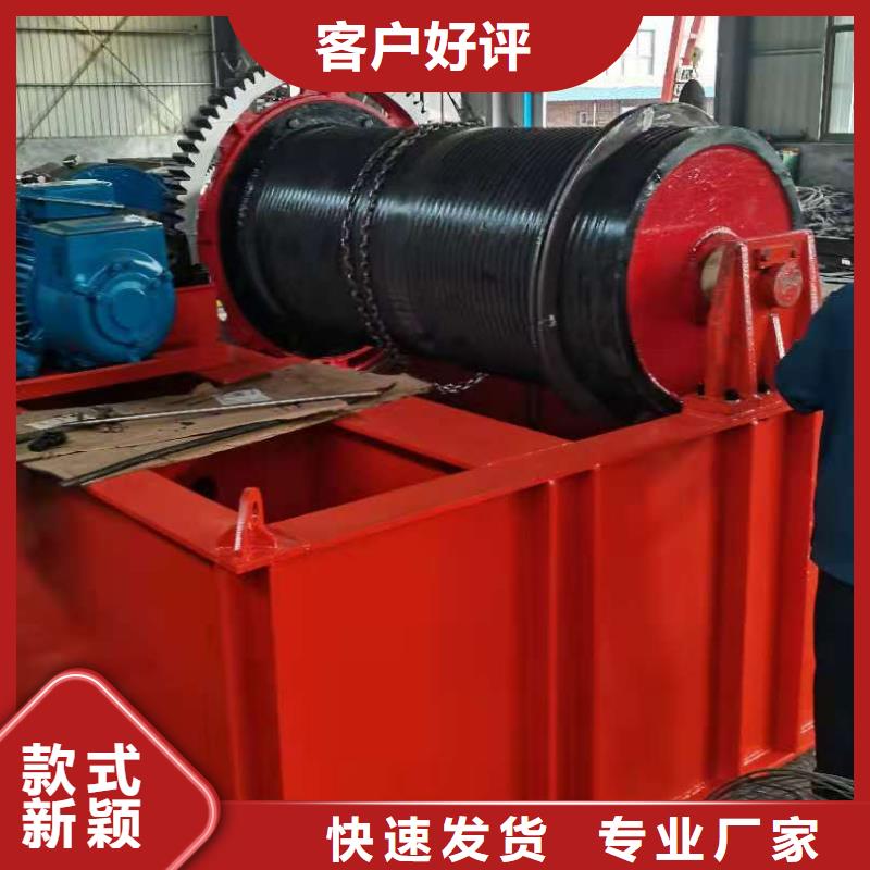 启闭机厂家直营