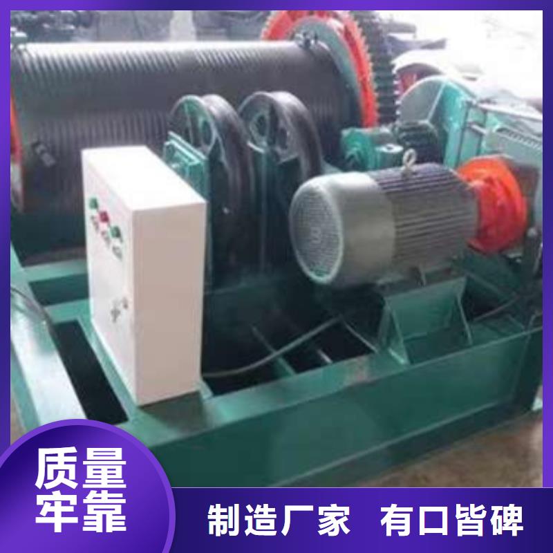 启闭机N年生产经验