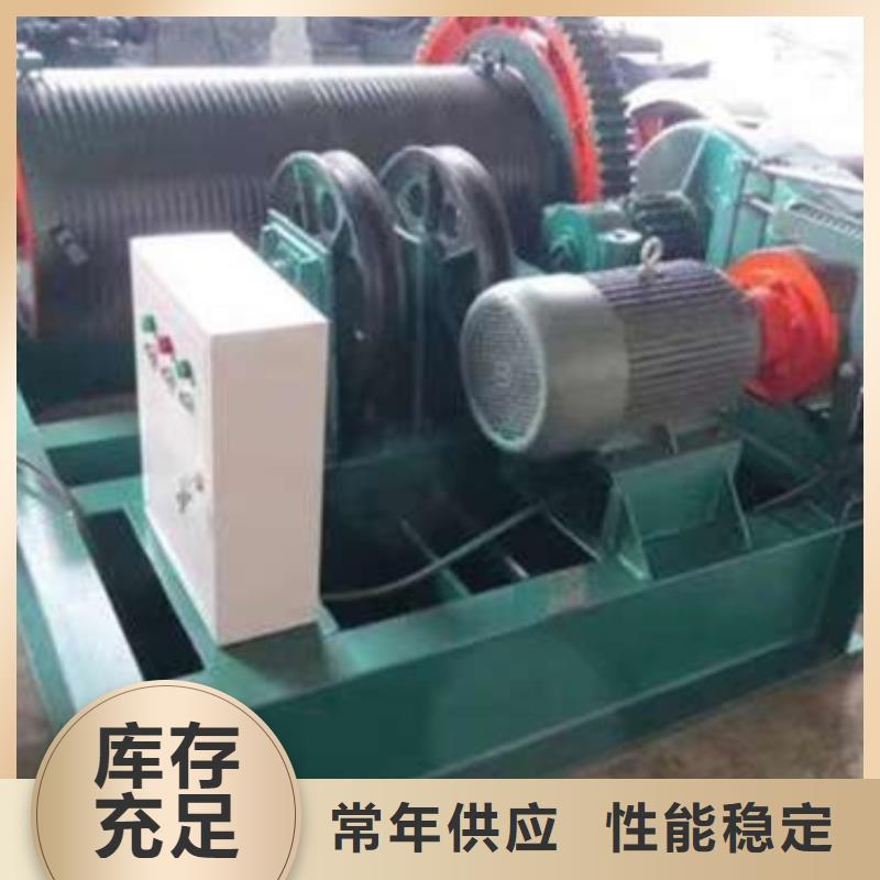 启闭机放心得选择