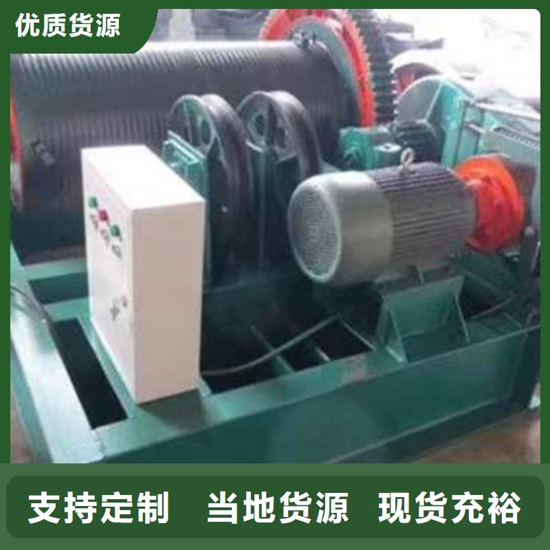 启闭机从源头保证品质
