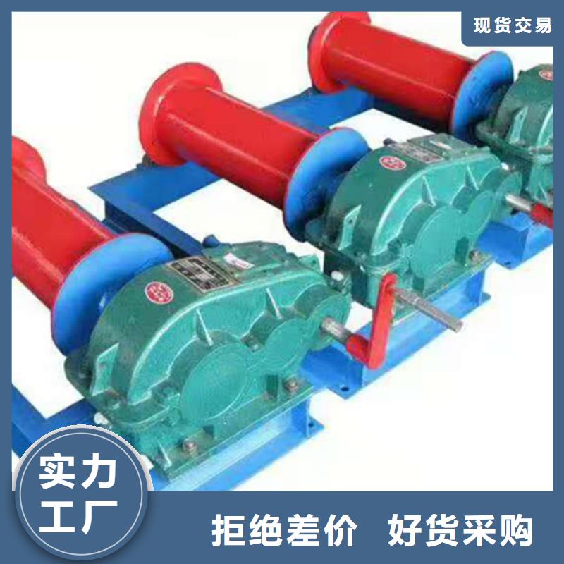 启闭机支持批发零售