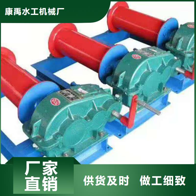 启闭机【卷扬式启闭机厂家】口碑好实力强