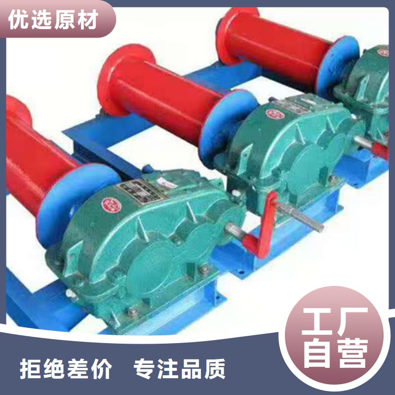 启闭机准时交付