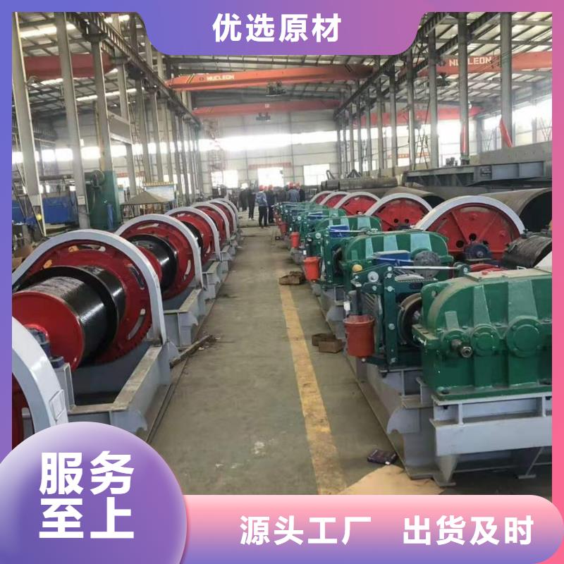  启闭机准时交付
