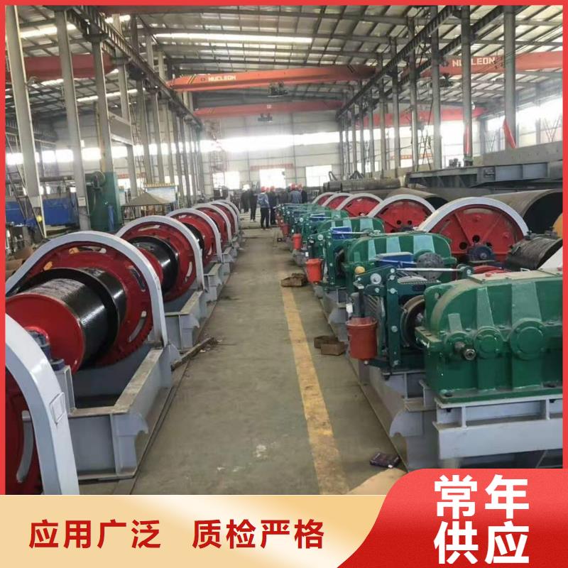 启闭机品质无所畏惧