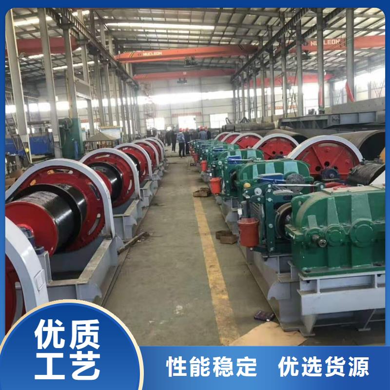 启闭机把实惠留给您