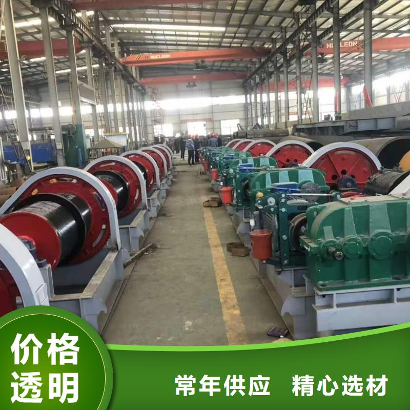 启闭机支持批发零售