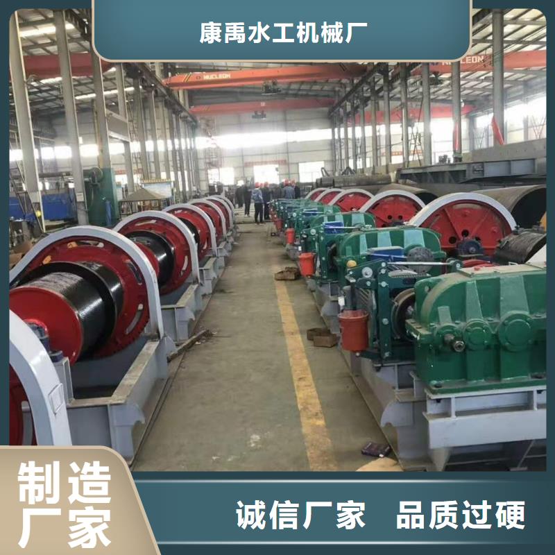 启闭机资质认证