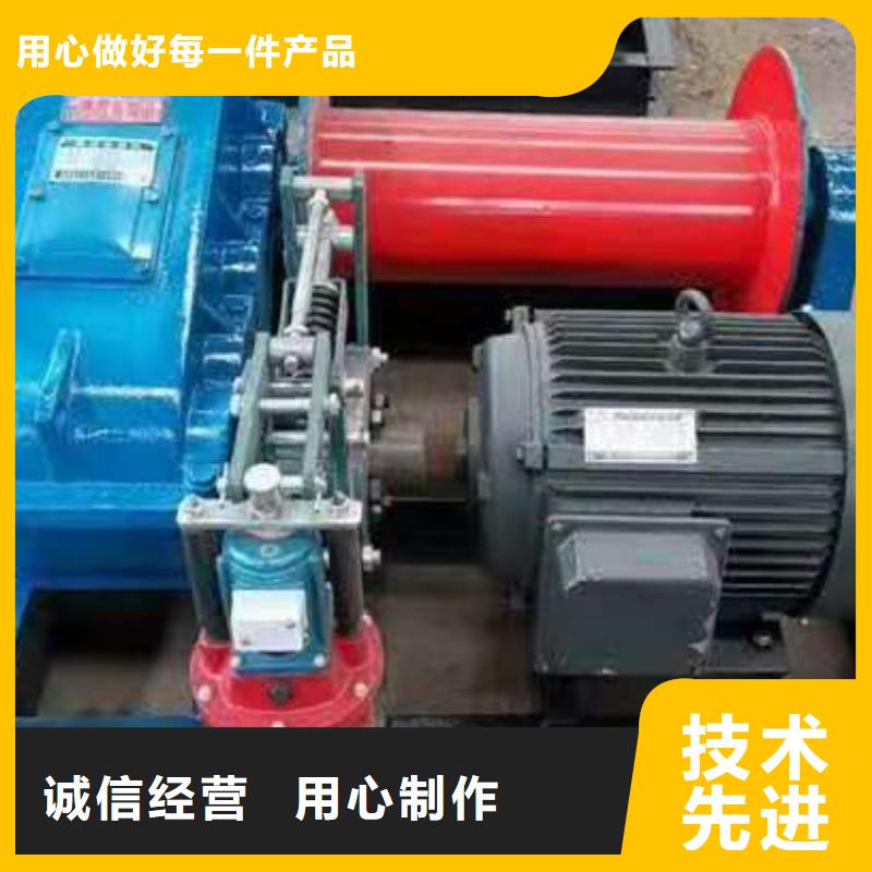 启闭机正规厂家