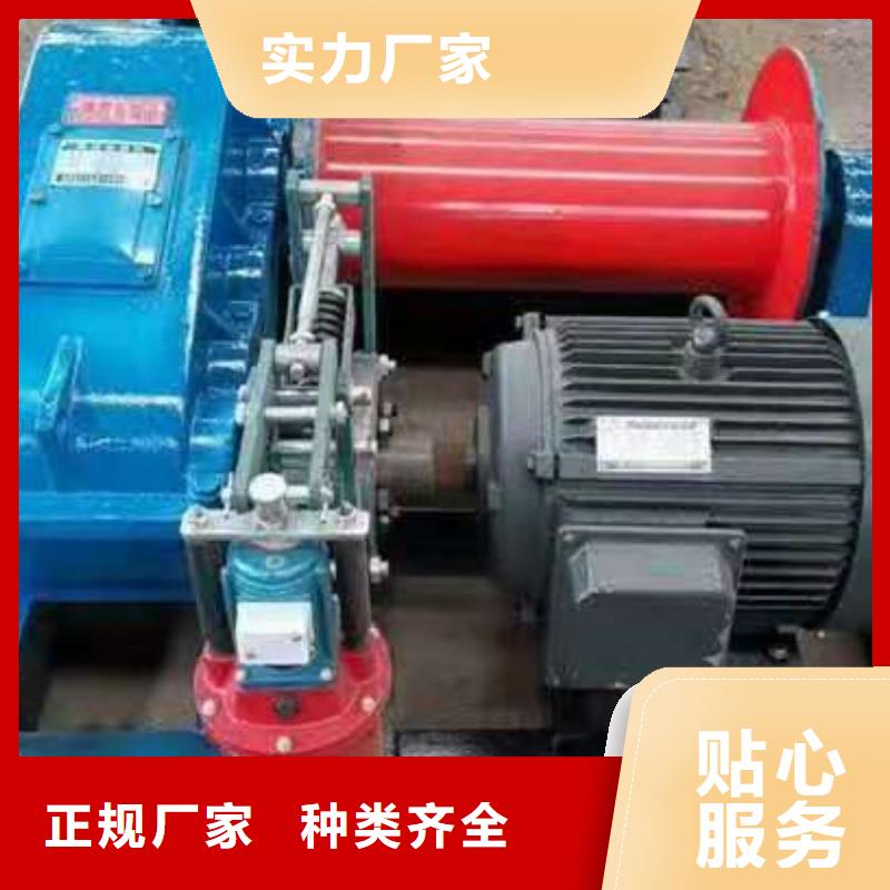 启闭机精品选购
