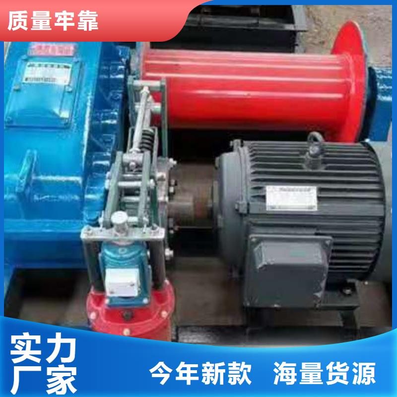 启闭机诚信经营现货现发