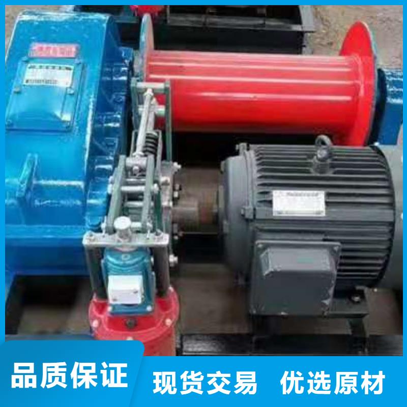 启闭机把实惠留给您