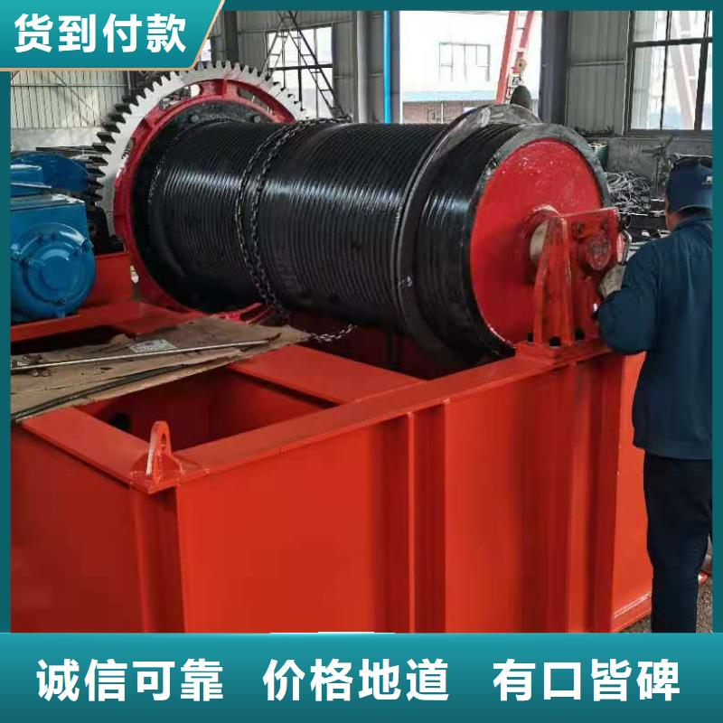 手摇启闭机厂家
