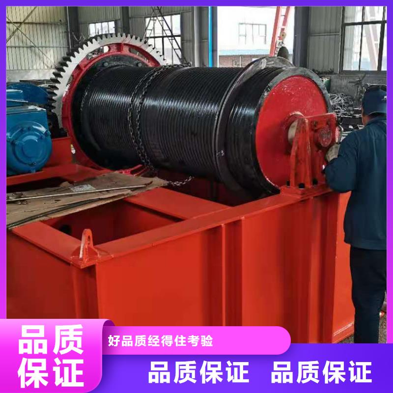 启闭机诚信商家服务热情