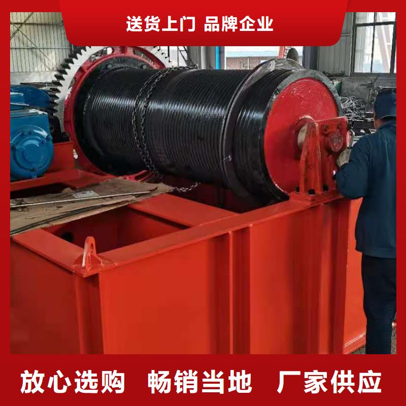 启闭机手电两用启闭机服务至上