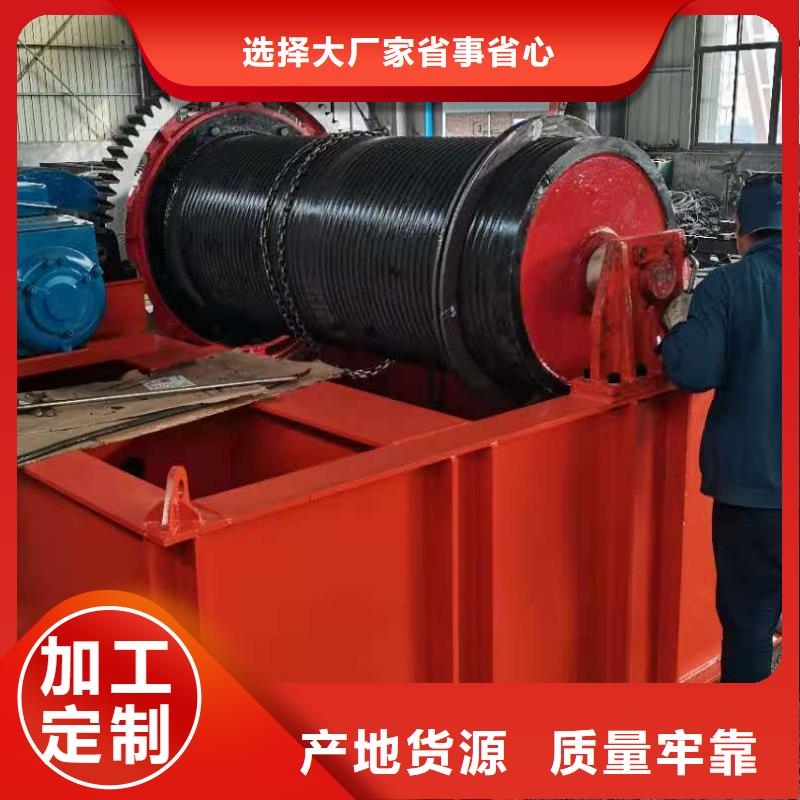 启闭机诚信经营现货现发