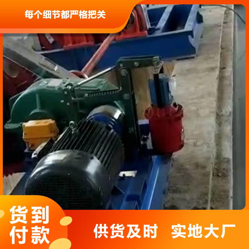 手轮启闭机免费咨询