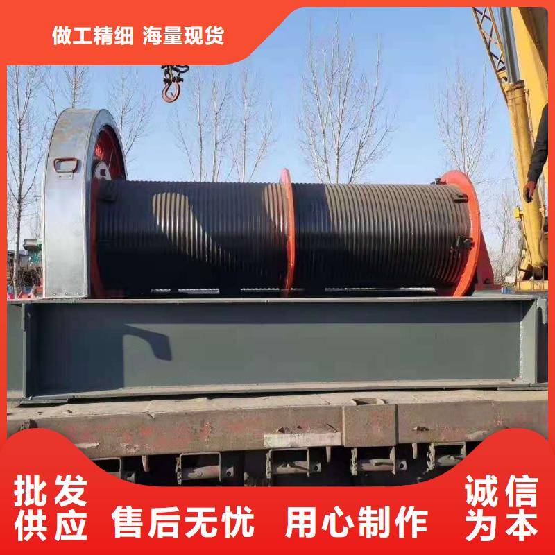 启闭机加工定制