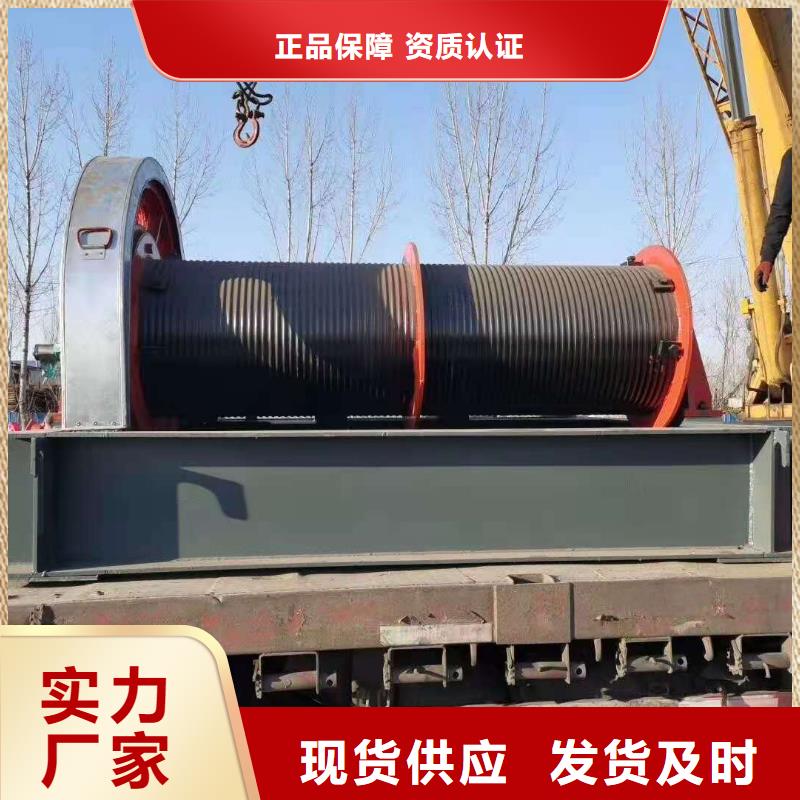 启闭机欢迎来厂考察