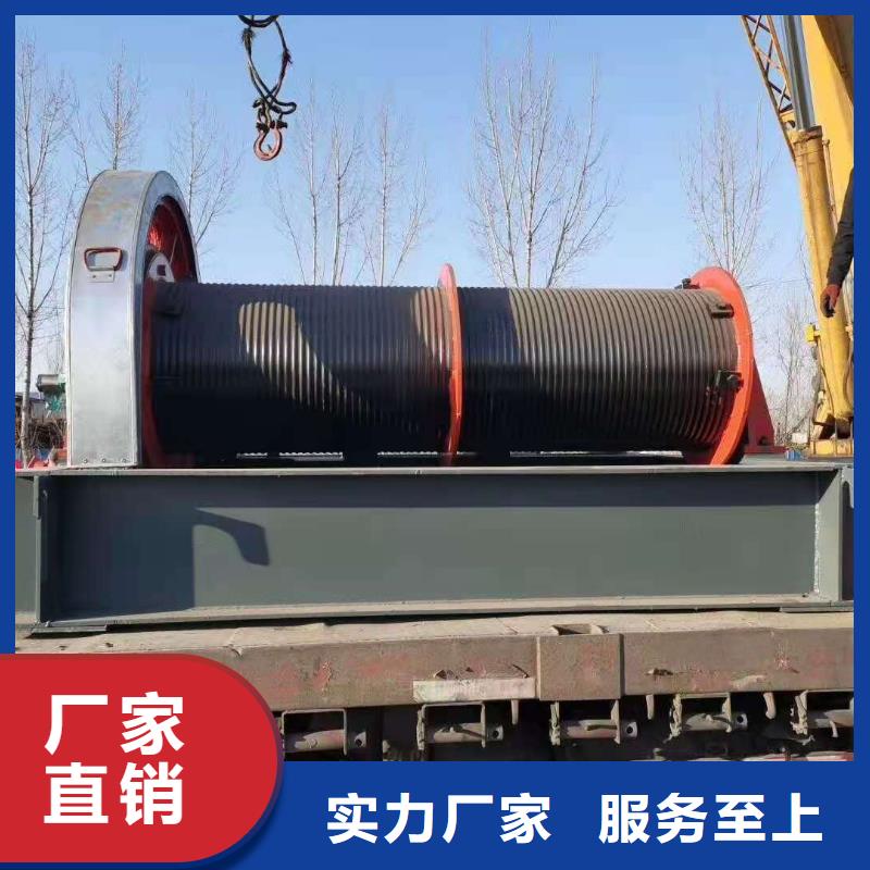手摇启闭机厂家