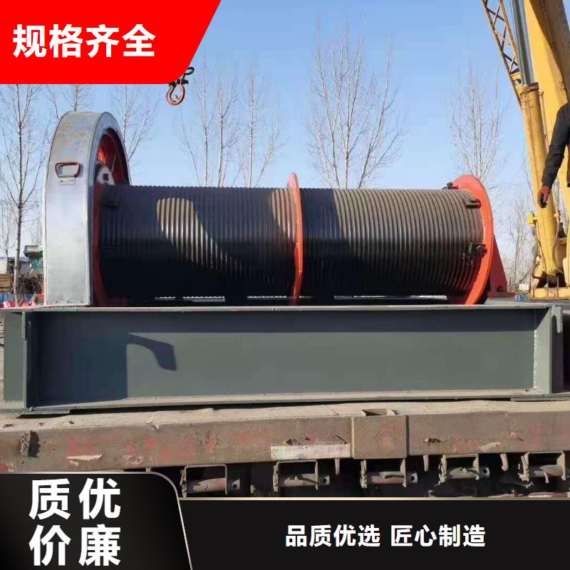 启闭机研发生产销售