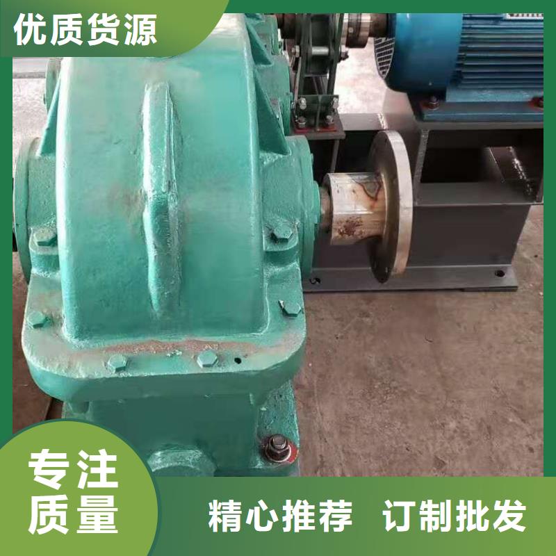 启闭机使用方法