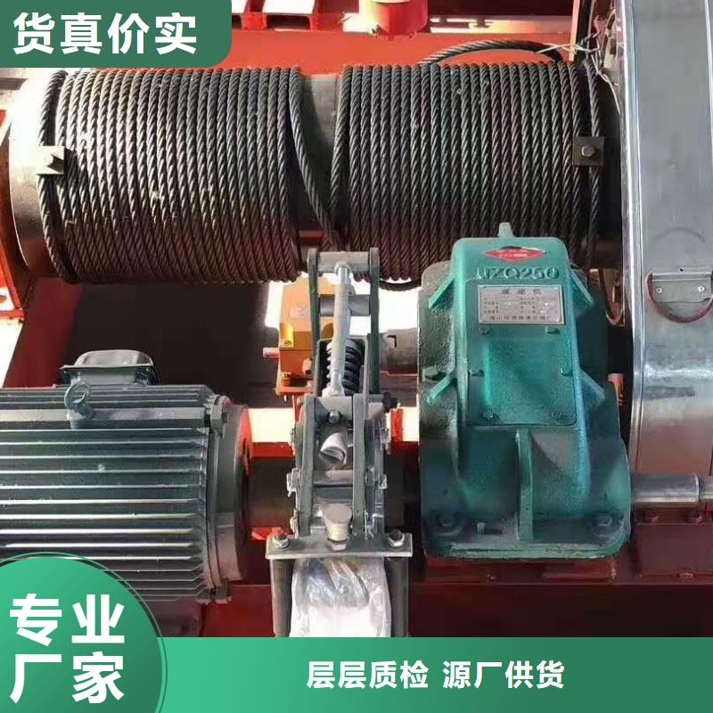 启闭机放心购