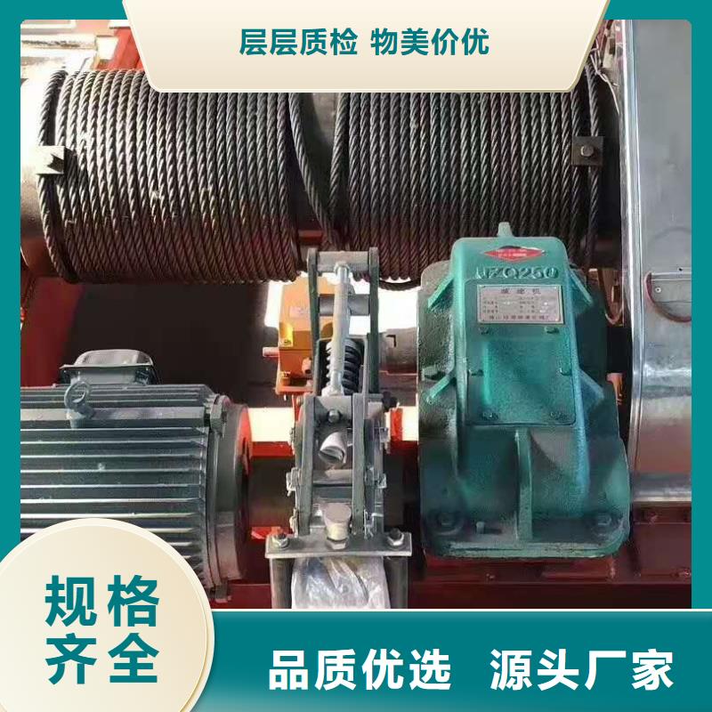 启闭机源头实体厂商