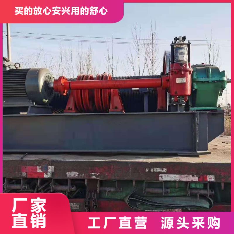 启闭机加工定制