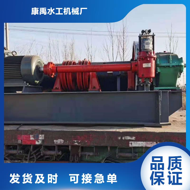 启闭机主推产品