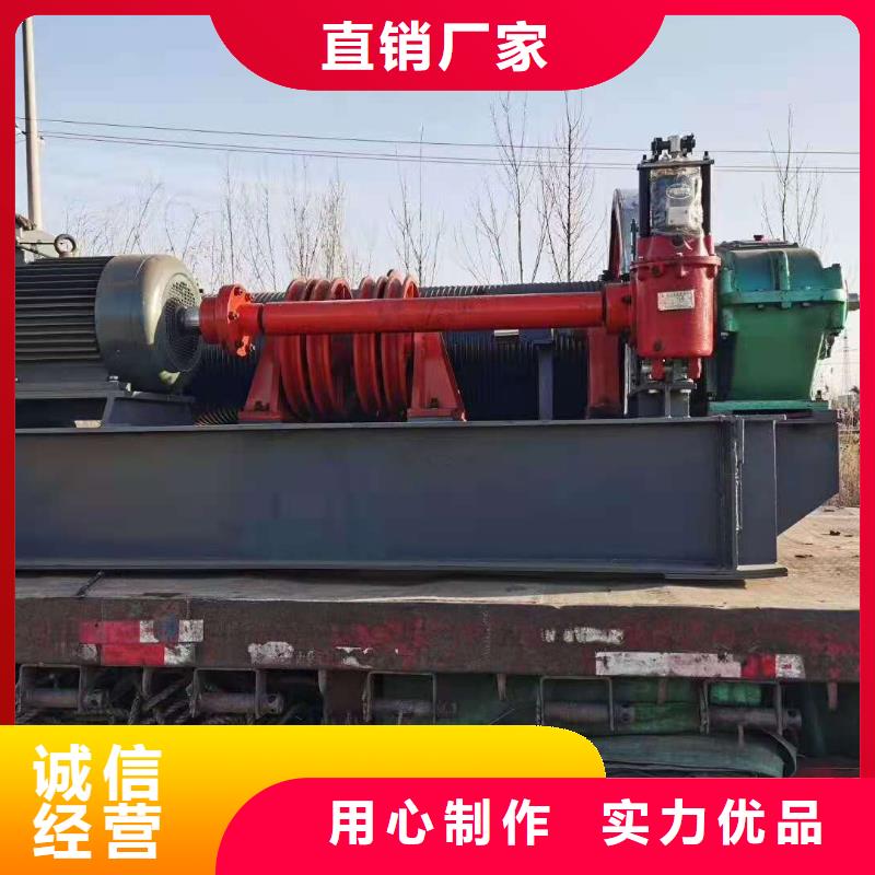 启闭机启闭机闸门厂家经久耐用