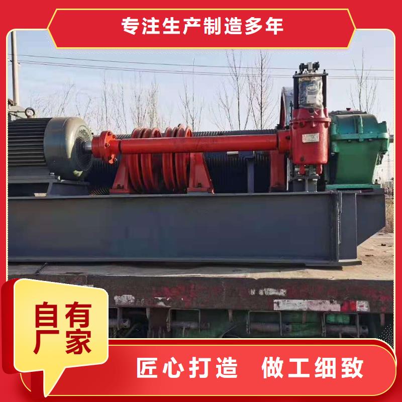  启闭机质检严格