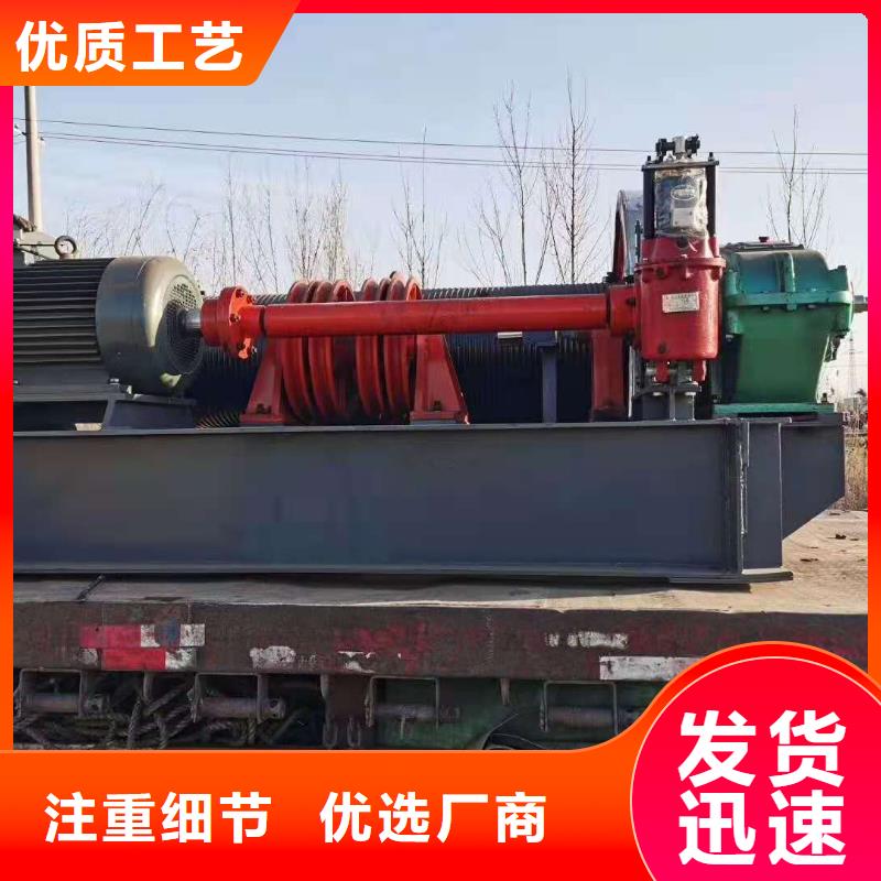 启闭机品牌大厂家