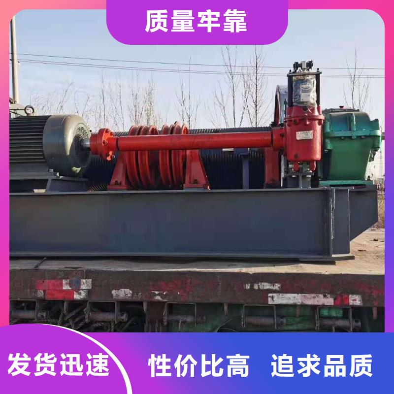 启闭机厂家直销直供