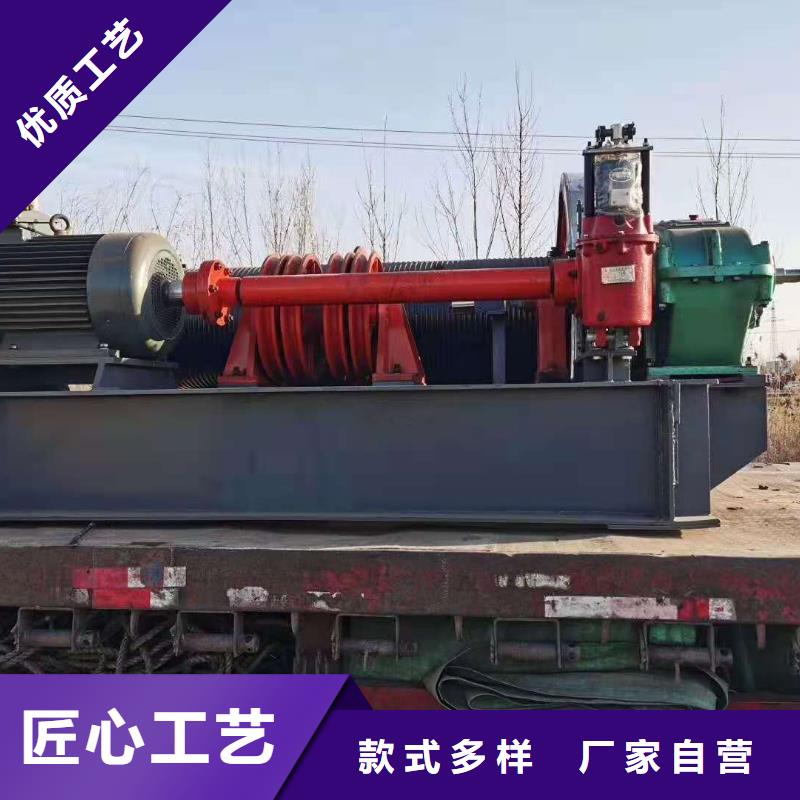 启闭机经销商