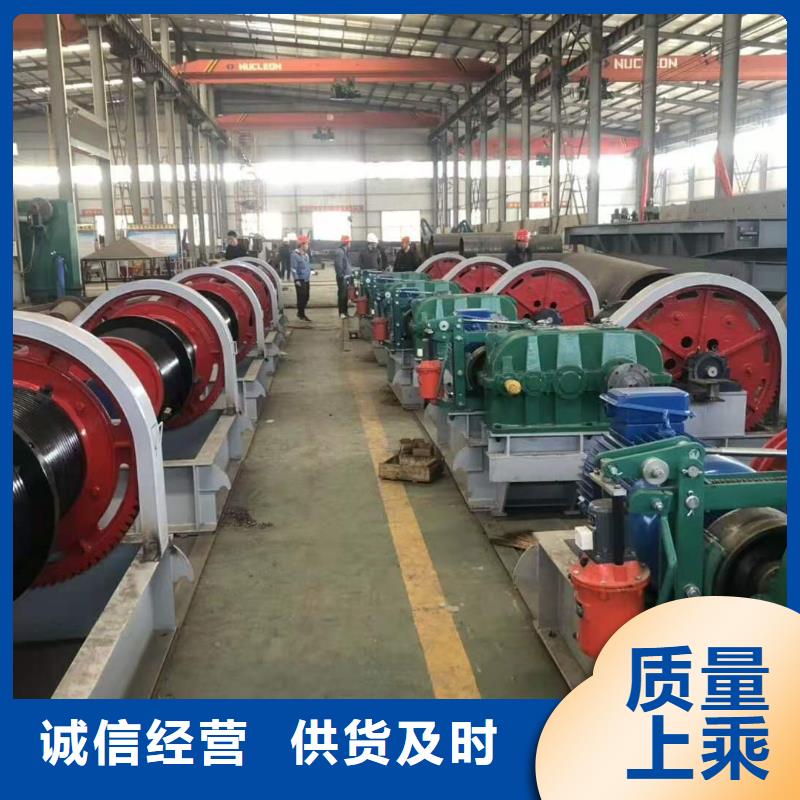 启闭机买的放心安兴用的舒心