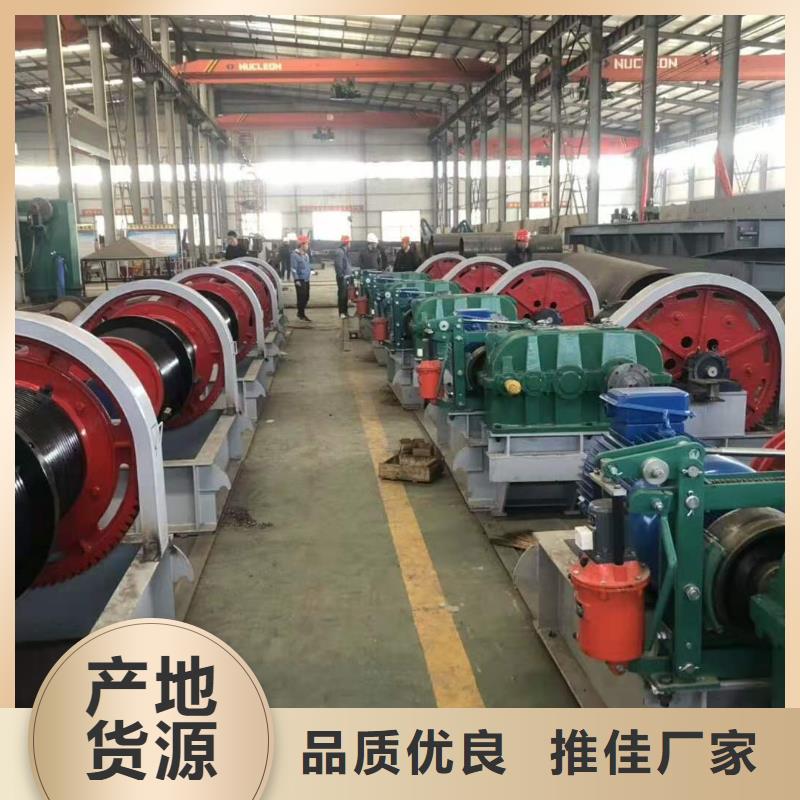 启闭机优选厂商