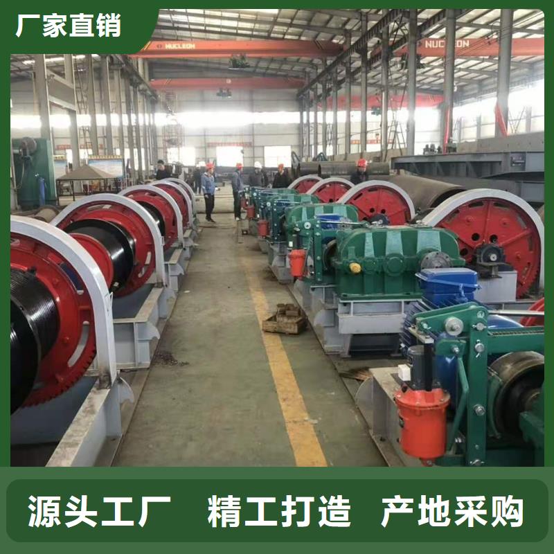 启闭机品质无所畏惧