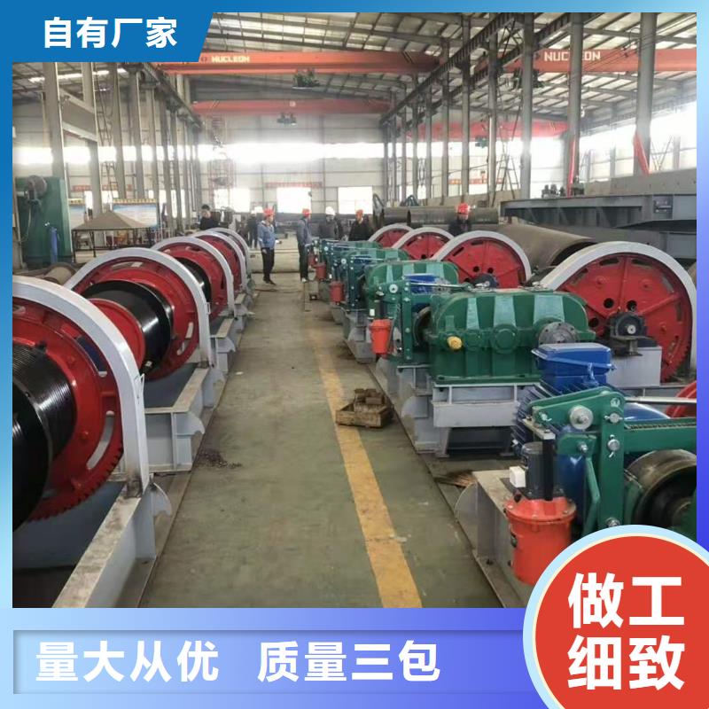 启闭机快速发货
