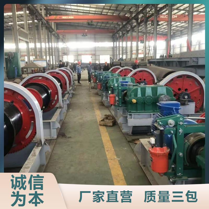 启闭机精品选购